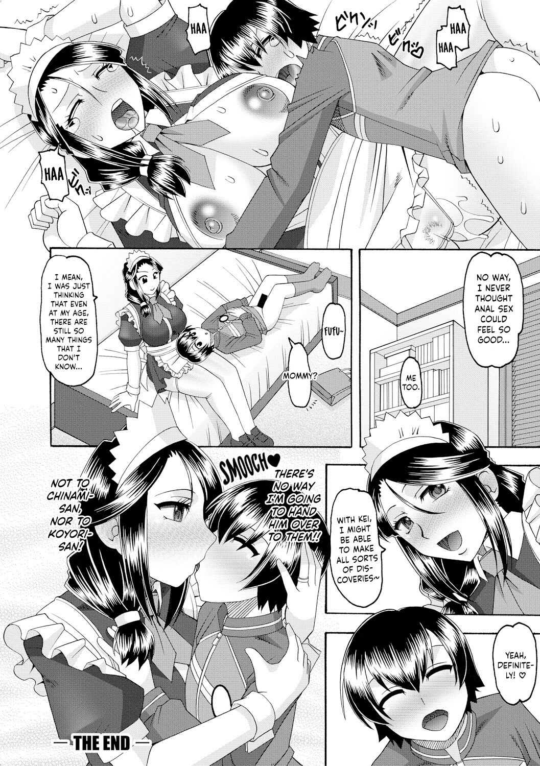 Hentai Manga Comic-Maid OVER 30-Read-107